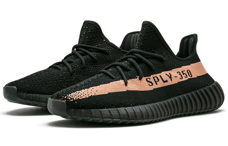 adidas Yeezy Boost 350 V2 'Copper' BY1605
