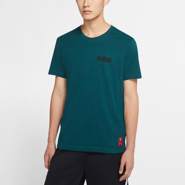 Nike Dri-FIT Kyrie Logo Basketball Sports Printing Round Neck Short Sleeve Green CV2061-300