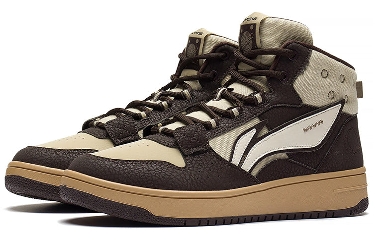 Li-Ning San Yuan High 3M 'Brown Khaki' AGCS241-4
