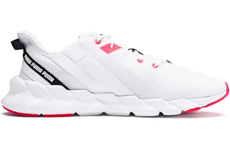 (WMNS) PUMA Weave XT Training Shoes 'White Pink' 192611-05