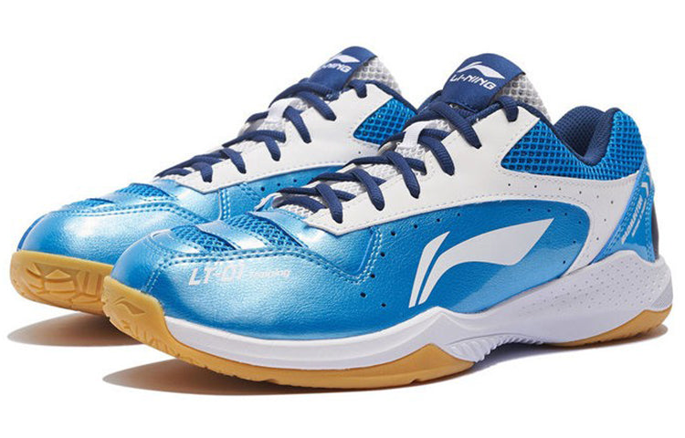 Li-Ning LeiTing Training 'Blue White' AYTS024-2