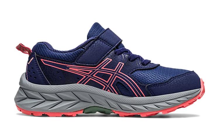 (PS) ASICS Pre Venture 9 'Indigo Blue Papaya' 1014A277-400
