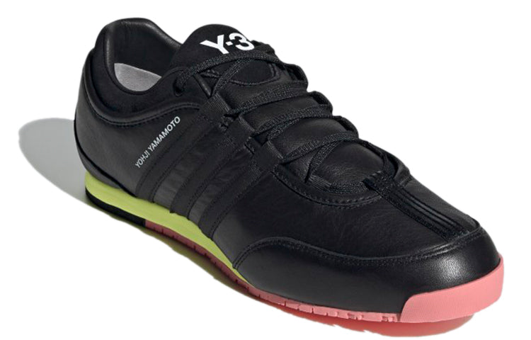 adidas Y-3 Boxing 'Black White Yellow' FZ4476