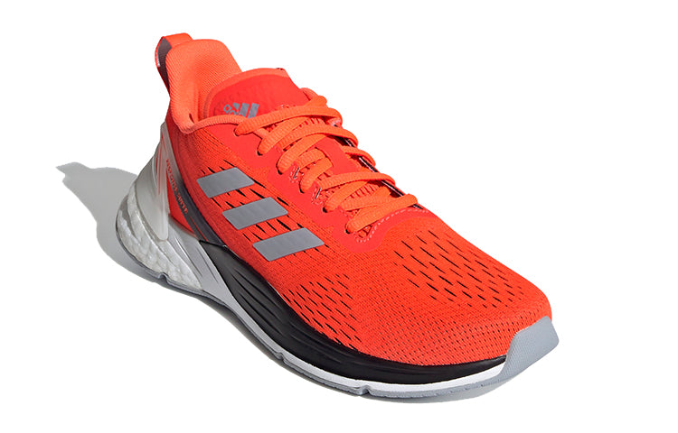 (GS) adidas Response SR 5.0 J 'Orange Grey' FY7303