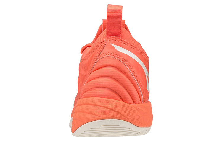 Mizuno Wave M0mentum 2 'Orange White' V1GC191259