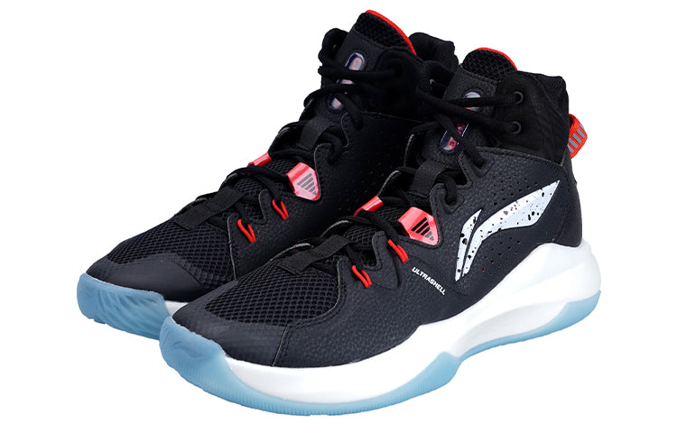 Li-Ning Way Of Wade 7 'Black' ABAR097-2
