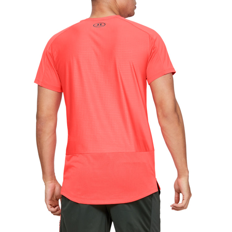 Men's Under Armour MK-1 Emboss Training Sports Red 1345248-632
