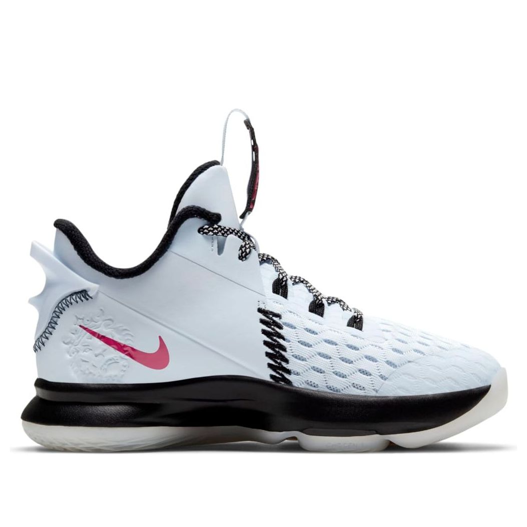 (PS) Nike LeBron Witness 5 'Football Grey Fireberry' CT4630-008