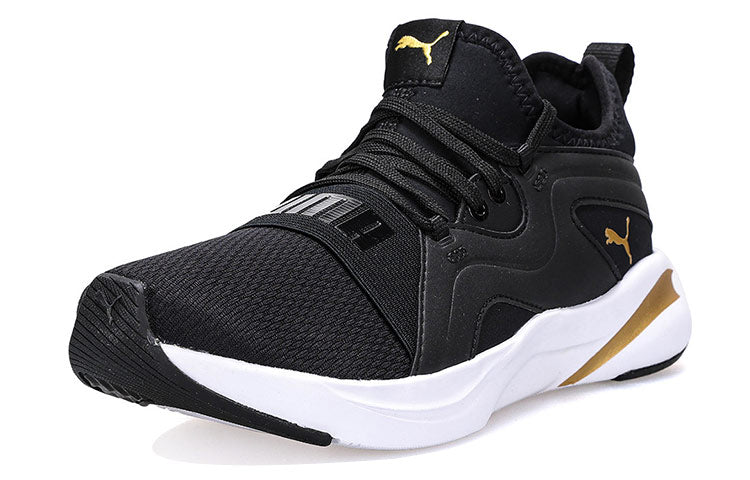 (WMNS) PUMA Softride Rift Breeze 'Black Team Gold' 195068-01