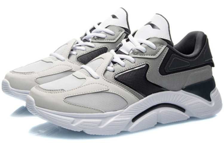 Li-Ning Running Shoes ARHQ093-4