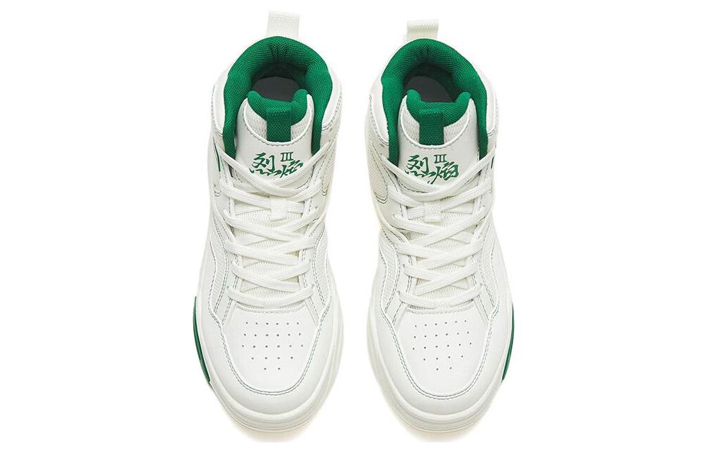 (WMNS) ANTA Flame 3 High 'White Green' 122248088-6
