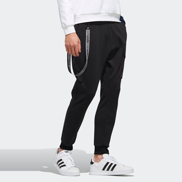 adidas neo M UT TP 1 Knit Bundle Feet Fleece Lined Sports Long Pants Black EI4345