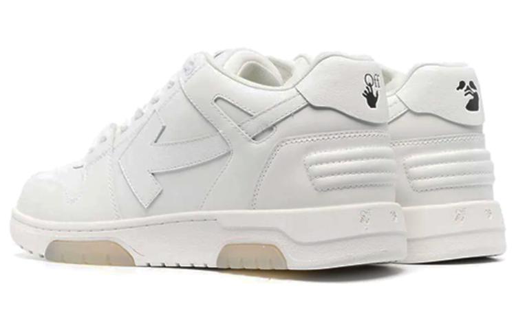 Off-White Out Of Office Panelled Sneakers 'White' OMIA189C99LEA0040100