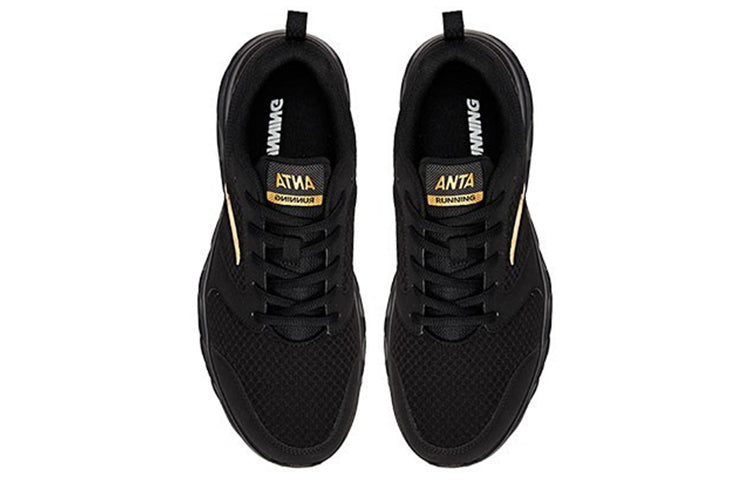 ANTA Running Series Sneakers 'Black Gold' 91915581-9