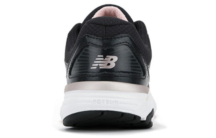 (WMNS) New Balance 560v7 'Phantom Sunrise Glow' W560CM7