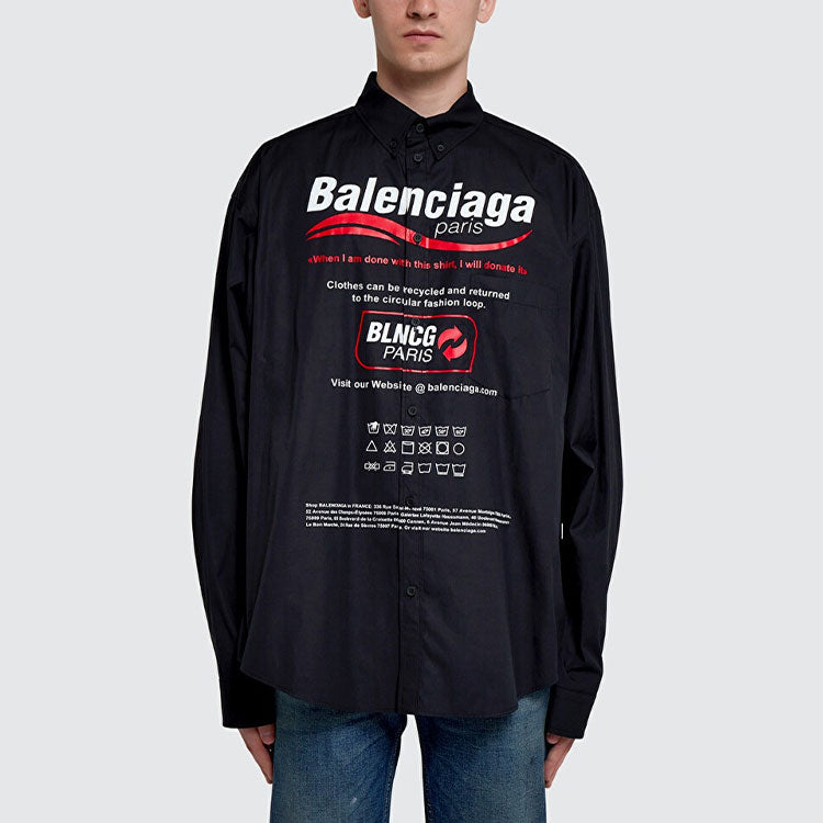 Balenciaga Dry Cleaning Shirt Large Fit 'Black' 664626TEM161000