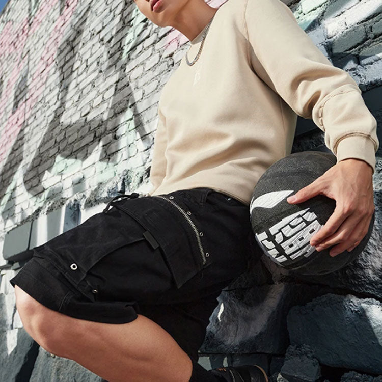 Li-Ning BADFIVE Sports Basketball Series Printing Sports Round Neck Pullover 'Beige Grey' AWDS135-3