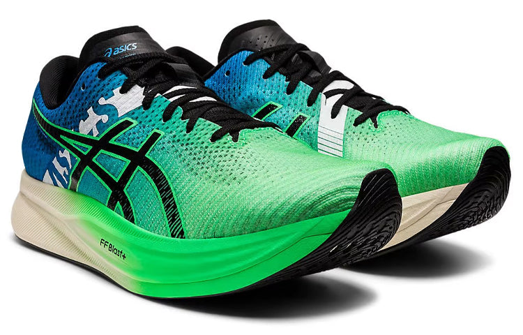 ASICS Magic Speed 2 Ekiden 'New Leaf Black' 1011B497-300