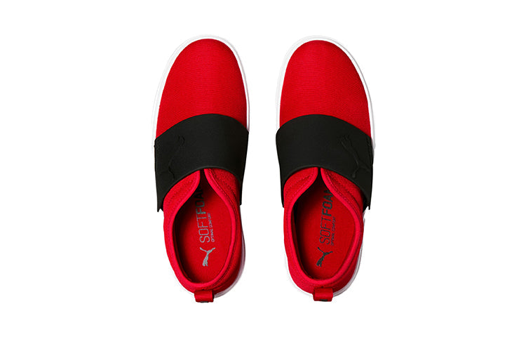 PUMA El Rey Canvas Slip-on 'Red White Black' 368600-02