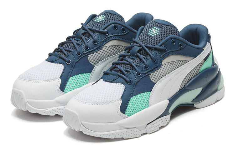 PUMA Lqdcell Epsilon 'White Green' 371909-02