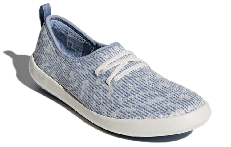 (WMNS) adidas Terrex CC 'Grey Blue' CM7530