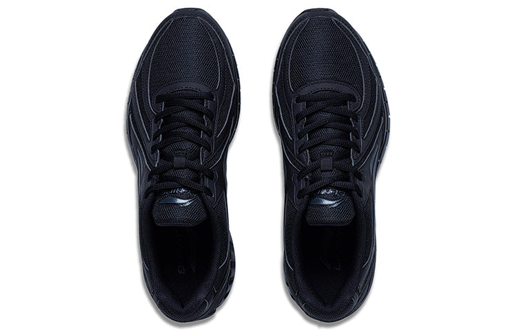 Li-Ning One Piece Lightweight Running Shoes 'Black' ARBS009-4
