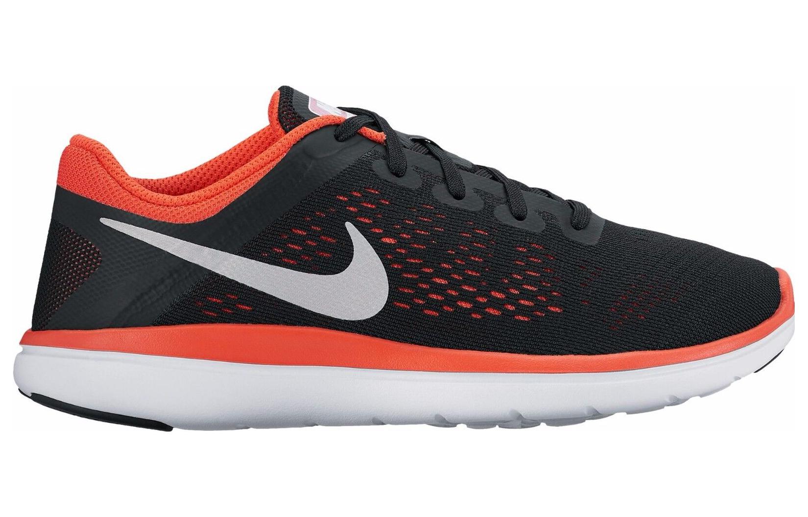 (GS) Nike Flex 2016 RN 'Metallic Silver' 834275-009
