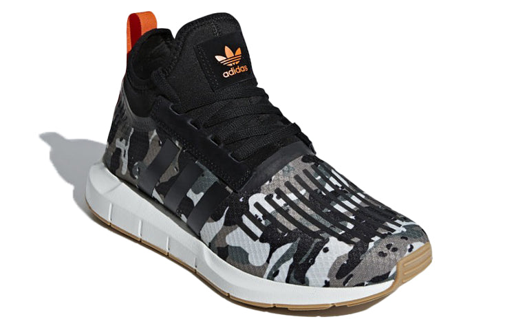adidas Swift Run Barrier HK 'Trace Cargo' B42234