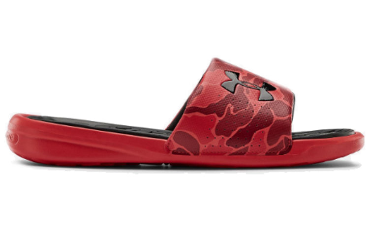 Under Armour Playmaker Diverge Slides Sandals Red 3022714-600
