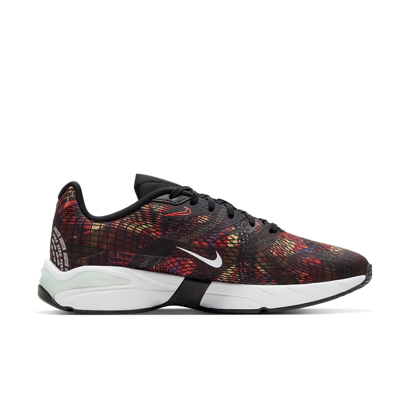 Nike D/MS/X Ghoswift 'Multi Color' CU4737-001