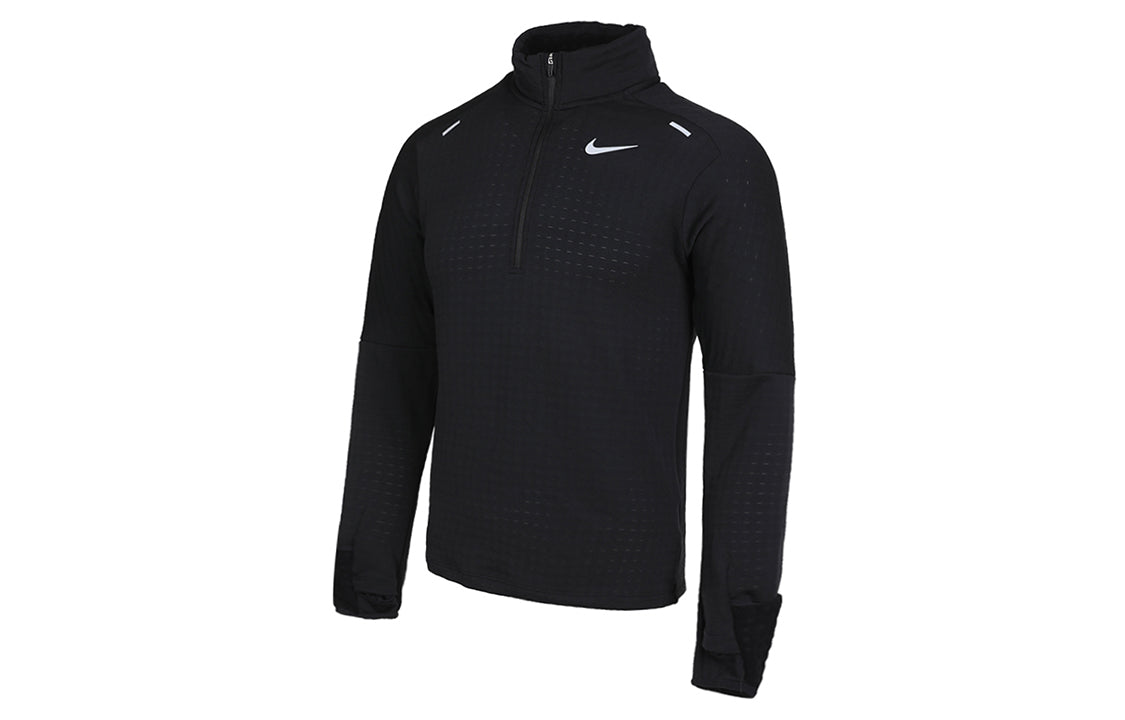 Men's Nike Sphere Dri-FIT Half Zipper Fleece Stay Warm Running Training Long Sleeves Pullover Black CU6088-010