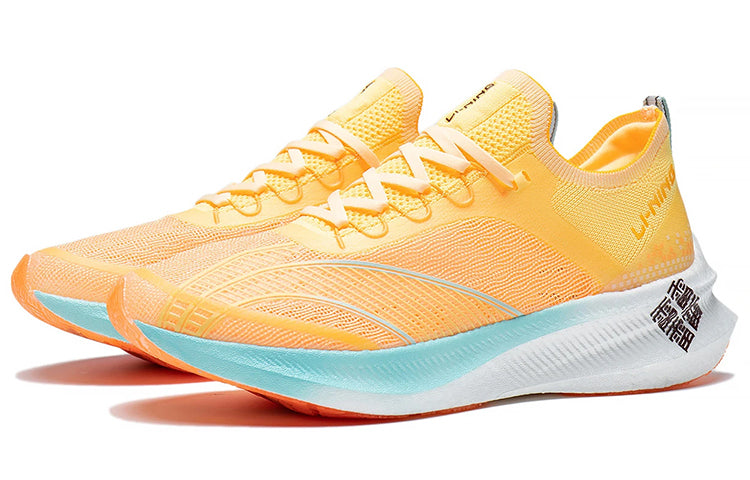 (WMNS) Li-Ning FeiDian Challenger 'Yellow White' ARMS012-4