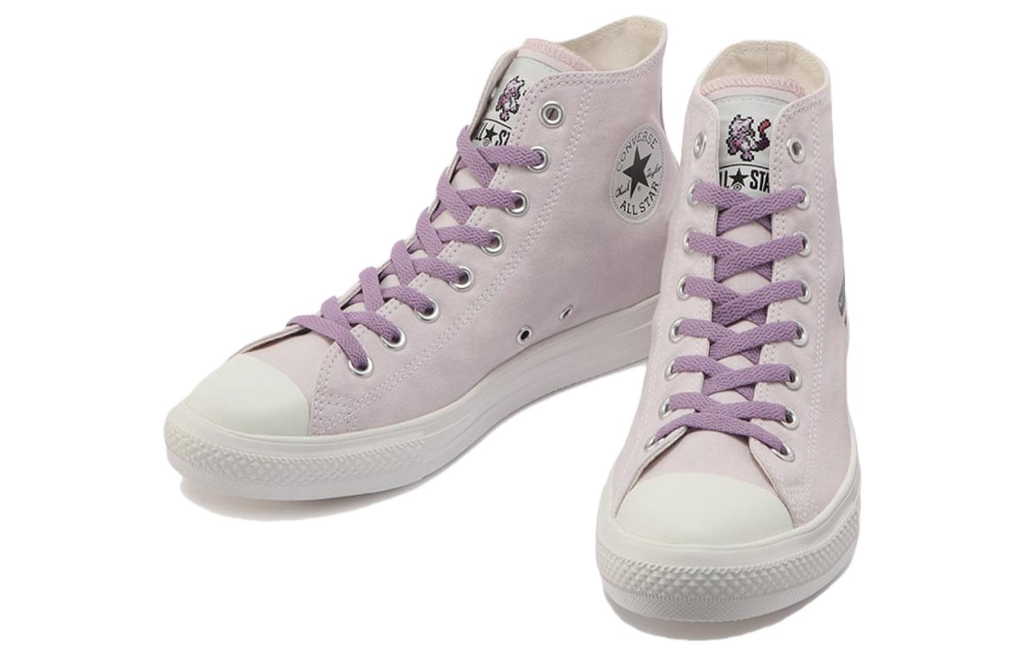 Converse Chuck Taylor All Star Light Hi 'Pokemon Mewtwo' 31306263