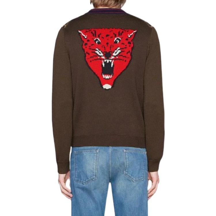 Gucci Square G Tiger Knit Cardigan 'Brown' 522543-X9U22-2097