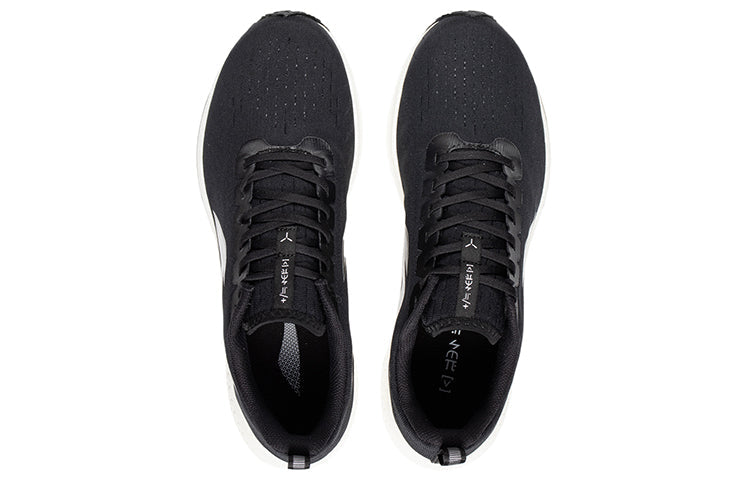 Li-Ning Dark Horse 5 'Black White' ARMT047-3