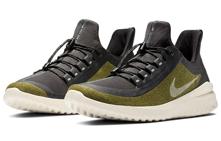 Nike Renew Rival Shield 'Sequoia' AR0022-300
