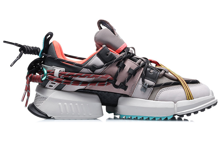 Li-Ning Titan Gore-Tex 'Grey' AGLQ135-2