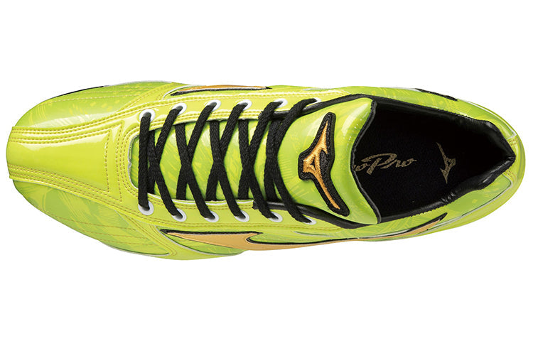 Mizuno Pro Lightweight Wear-resistant Unisex Yellow 11GM220240