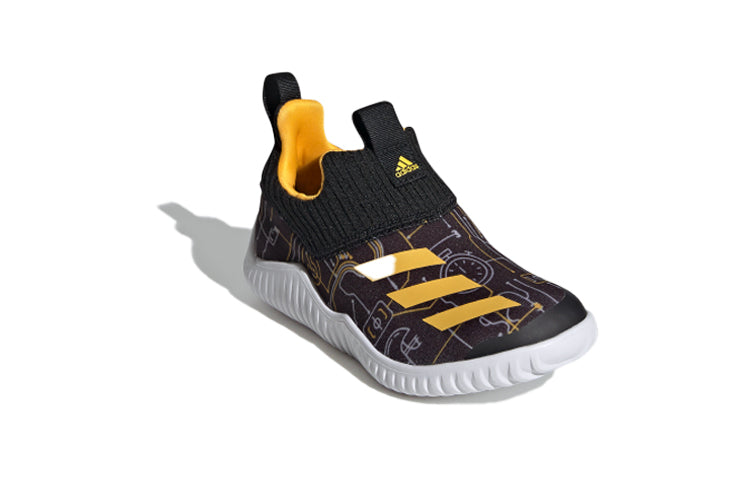 (PS) adidas Rapidazen 2 C FV2612