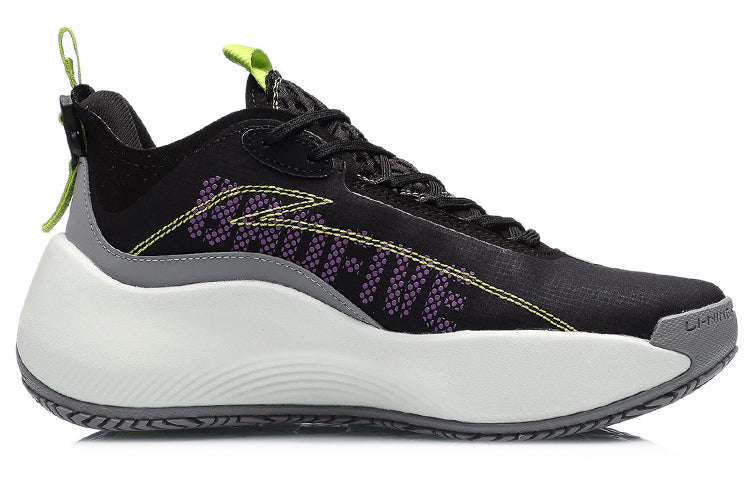 (WMNS) Li-Ning 1 BadFive Street Sole 'White Grey Green' AGBR002-1