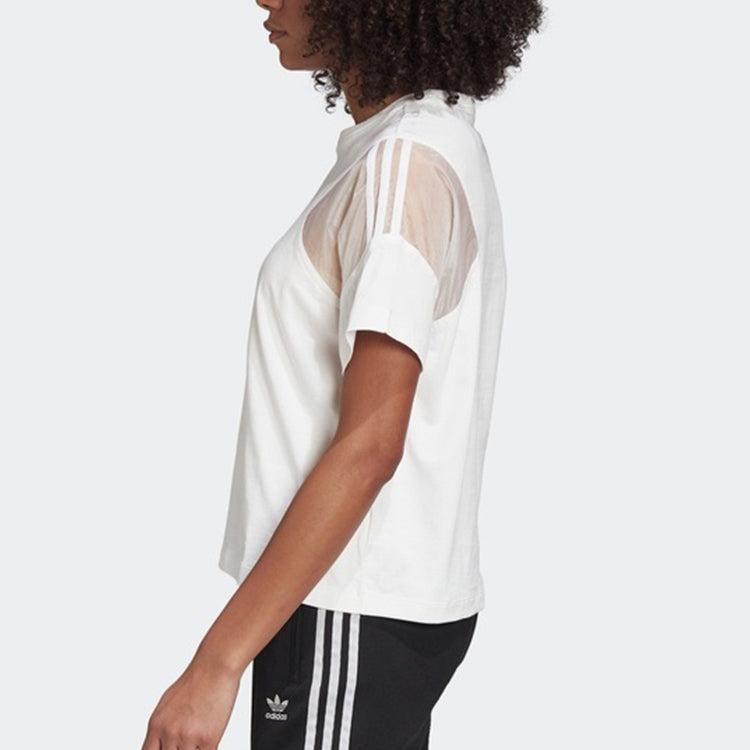 (WMNS) ( Angelababy ) adidas originals Sports Short Sleeve White FU3851