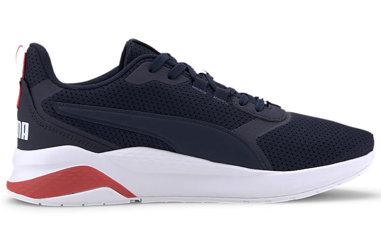 PUMA Anzarun Fs Sneakers Black 371130-03