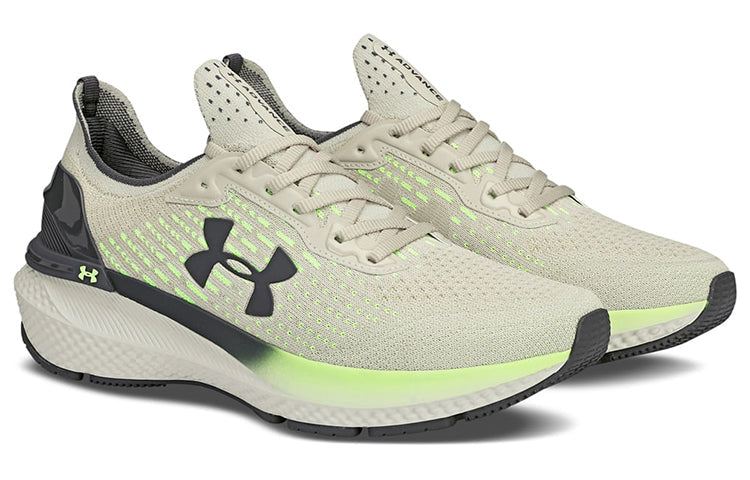 Under Armour Charged Advance 'Grey Green' 3026555-100