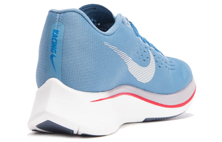 Nike Zoom Fly 'Aegean Storm' 880848-402