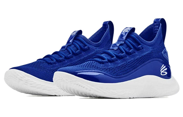 Under Armour Curry 8 NM 'Royal Blue' 3024785-400