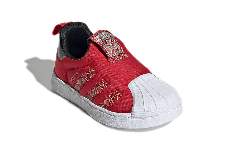 (TD) adidas Superstar 360 'Chinese New Year' GX6338