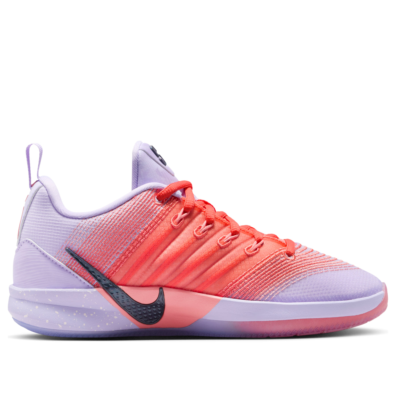 (GS) Nike Sabrina 3 'Radiant' IB3088-500