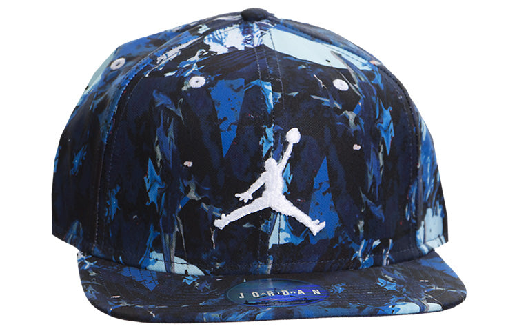 Air Jordan Strapback Cap 'Blue' 642104-010