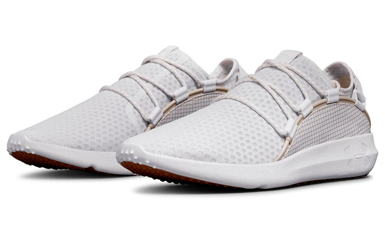 Under Armour RailFit 1 'White Grey' 3020138-102