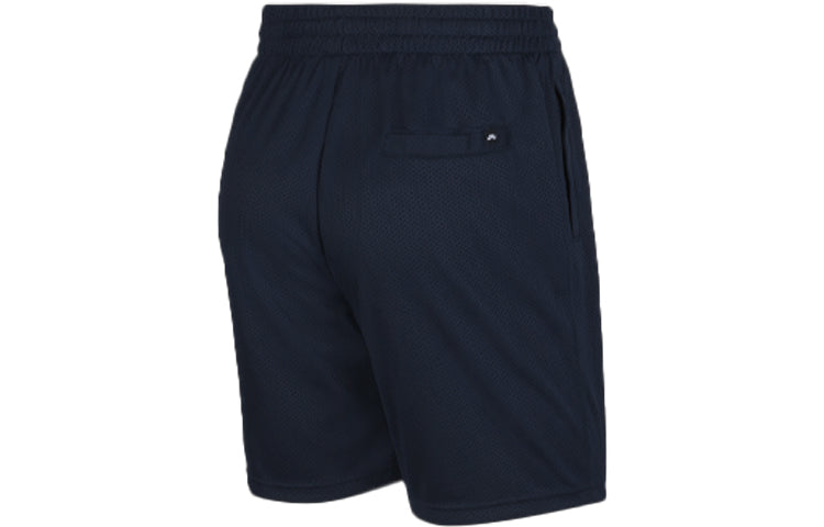 Nike SB Sunday Skateboard Shorts Blue Black Blueblack CK5120-475
